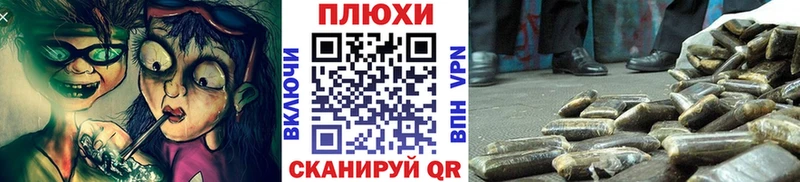 Гашиш ice o lator  Купить где  Нягань 