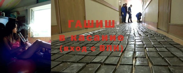 экстази Баксан