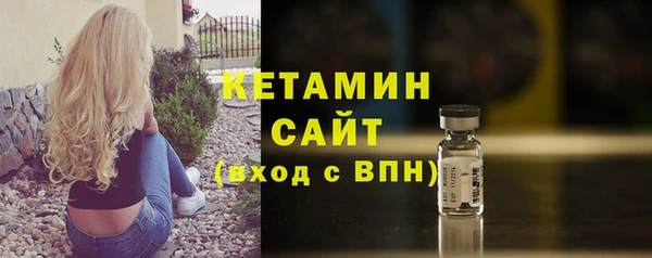 таблы Балахна
