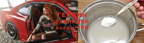 таблы Балахна