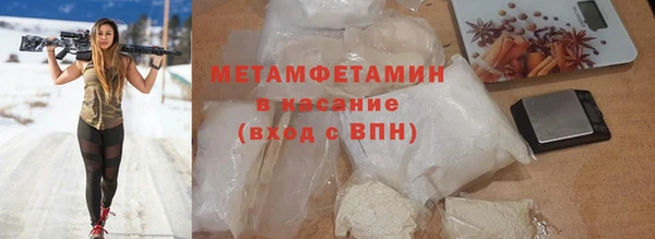таблы Балахна