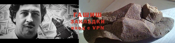 экстази Баксан