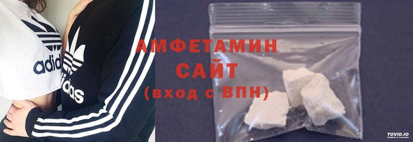а пвп мука Белокуриха