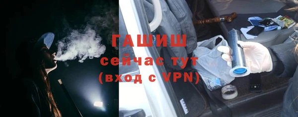 таблы Балахна