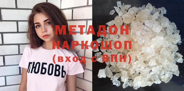 экстази Баксан