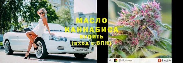 экстази Баксан