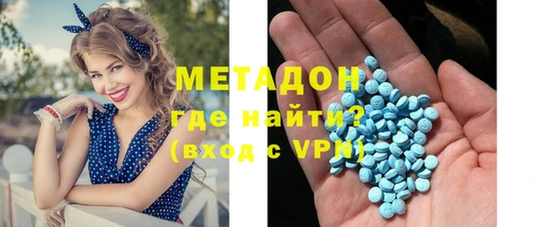 таблы Балахна