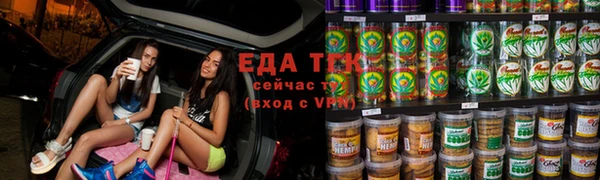 таблы Балахна