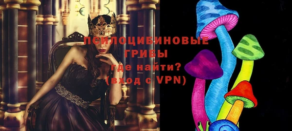 таблы Балахна