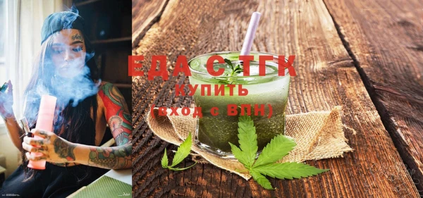 экстази Баксан