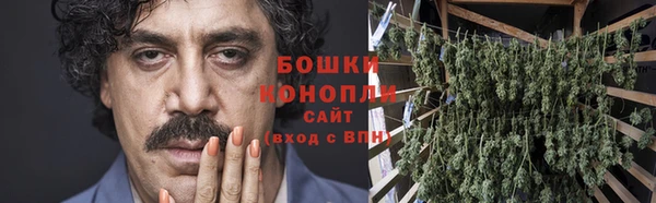 таблы Балахна